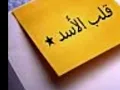 عبد المجيد عبد الله - روح الروح - ما ابيه, . arabic, songs, 2009, عبدالمجيد, عبدالله.flv