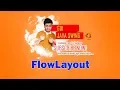 Java SWING - FlowLayout Manager AWT GUI Java OOP Judemy Bangla Tutorial