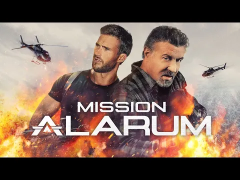 UK Trailer