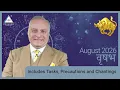 Taurus Monthly Horoscope for August 2026 with Remedies in Hindi Prakash Astrologer