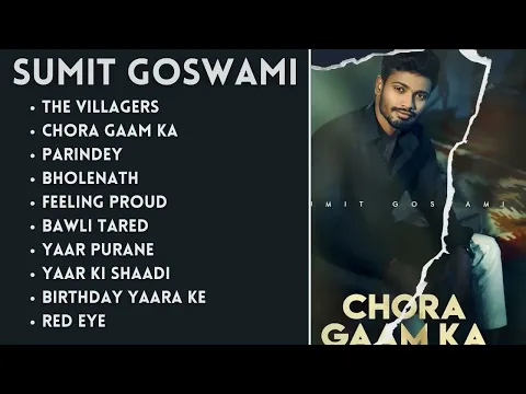 Download MP3 Sumit Goswami New Songs 2023 | New Haryanvi Song Jukebox 2023 | #SumitGoswami All Songs 2023