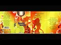 Download Lagu ADA Band House Music - Side A