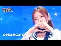 Lagu BONVOYAGE - Dreamcatcher [Music Bank] | KBS WORLD TV 230526