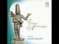 Raamachandra Ithadu (Dwijaavanti) - Abhishek Raghuram