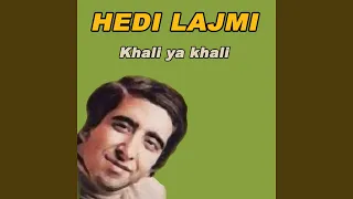                 دندنها