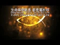 Download Lagu 約書亞-耶穌基督IN CHRIST ALONE