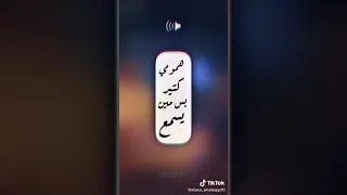 مهرجان الجديد همومي كتير بس مين يسمع   دندنها