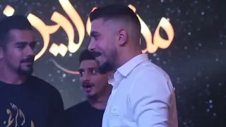 مهند زعيتر ٢٠٢٣   الوضع بدو بيروت                     دندنها