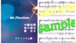 hey say jump mr flawless piano demo