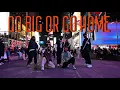 Download Lagu [HARU][KPOP IN PUBLIC NYC - TIMES SQUARE] ENHYPEN (엔하이픈)- \