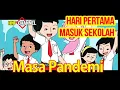Download Lagu HARI PERTAMA MASUK SEKOLAH