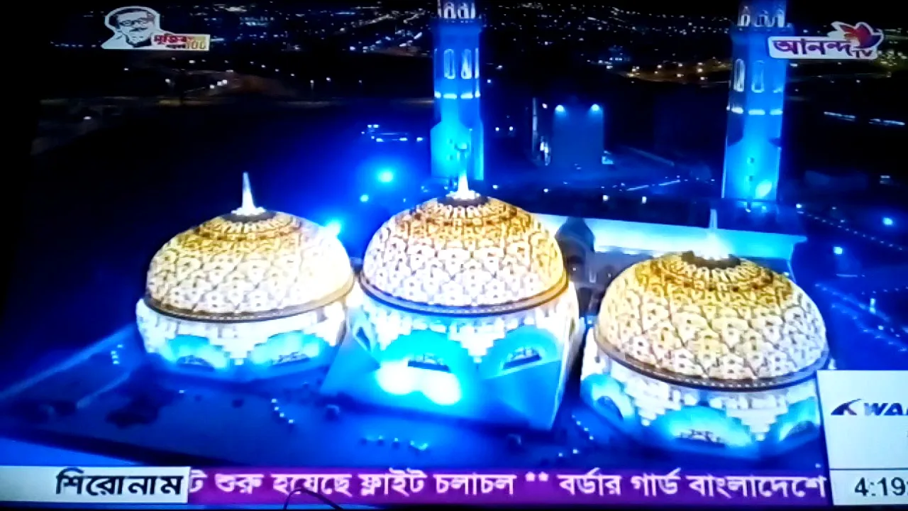 Best fazr prayer ever.