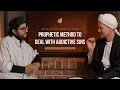 Lagu How the Prophet ﷺ Dealt With Addictive Sins - Dr.Shadee Elmasry x Yahya Rhodus