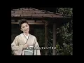 天城越え     石川さゆり 石川小百合     テレビ東京 TV Tokyo