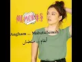 Angham ... Mabatallemsh أنغام ... مبتعلمش.mp4