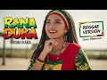 RANA DUKA - Rhoma Irama | Cover Reggae Verson