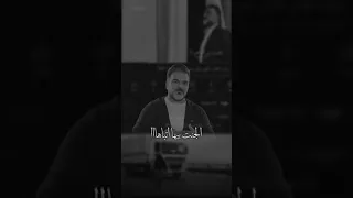 حالات واتس سواهاا علي صابر 