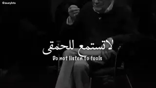 فيديو تحفيزي عن قوة الارادة والثقة بالنفس لا تستمع للحمقى حالات واتس اب انصحكم بمشاهدته 