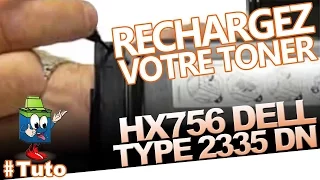                                                                      دندنها
