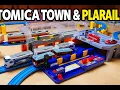 Download Lagu Plarail Shinkansen and Tomica town world City Building#トミカ #新幹線 #قطارات #trem #train #tomica