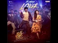 Tu Mera Lover From Mass Jathara