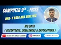 Data Analysis Big Data Pros Cons and Applications Chapter 4 Grade 9 FBISE FDE