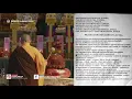Download Lagu KEBAKTIAN MINGGU - VIHARA MAHAVIRA GRHA PUSAT  ( ONLINE )