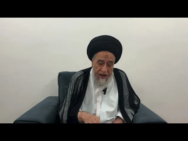 ⁣مسائل أصولية ج 510 