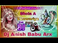Download Lagu Suraj digha dj ke leya saprk kare