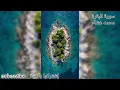 Download Lagu محمد هشام تلاوة خاشعة لسورة البقرة (بدون اعلانات)