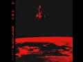 EMOxSRPxGZB - YOLUN SONUNDA (Prod. By mzet)