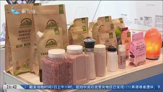 【大陸】第二十六屆投洽會突出場景創新：首次設置「投洽優品購」消費主題展區