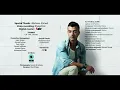 هيثم شاكر - العيون السمر | Haytham Shaker - Eloyon Elsomr