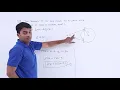 Class10th - Circle