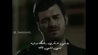 وابقي افتكرني بكلمه حلوه 