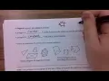Geometry - Big Ideas Lesson 1 4
