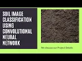 11 Soil Image Classification using CNN Machine Learning Assignment