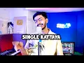 WATER PACKET (Singles Version) | FULL SONG | RAAYAN | SSK