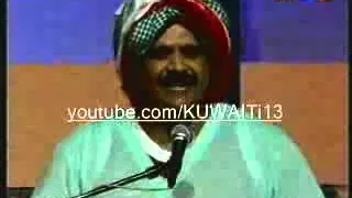 YouTube اغنية جميله ياجميله داود حسين غنائيات ديوانيه الكذابين 