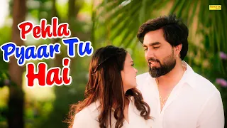 Armaan Malik - Pehla Pyaar Tu Hai {Music Video }