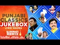 Download Lagu Nonstop Songs (Jukebox) Jind Bains Remix | Sad Song Collection | Latest Punjabi Songs 2025 | New