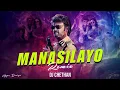 Download Lagu MANASILAYO REMIX | DJ CHETHAN | ABHISHEK NAIK VISUALS | RAJNIKANTH | T.J. GNANAVEL | ANIRUDH