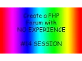 How to make a PHP forum part 14 - SESSION