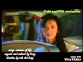 Download Lagu Tình nhạt phai tiếng anh vietsub