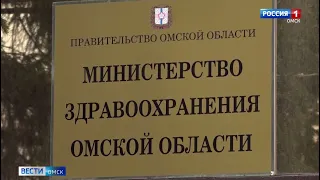 Переболевшие COVID-19 смогут пройти бесплатную диспансеризацию