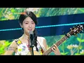 Really Like You - GYUBIN [Music Bank] | KBS WORLD TV 240216