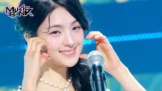 Really Like You GYUBIN Music Bank KBS WORLD TV 240216 