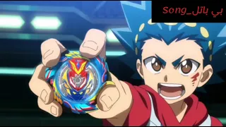 بي باتل برست ايفلوشن شهاب ضد فريد مع اغنيه حماسيه 