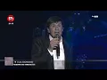 Download Lagu Gianni  Morandi live dall'Arena di Verona -  il concerto integrale