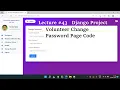 Python Django Project Donation Management System Hindi